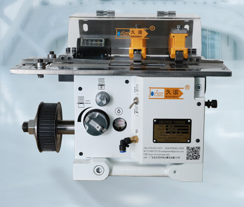 送料機 送料機(jī)