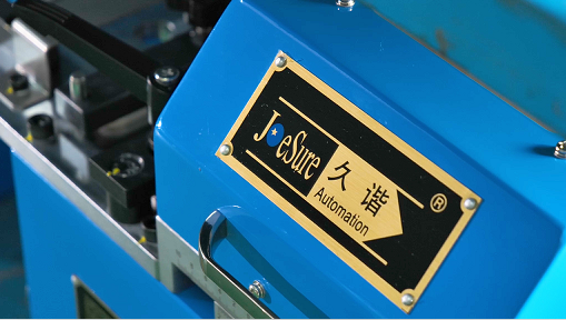 伺服送料（liào）機在衝壓生產線中發（fā）揮什麽作用？