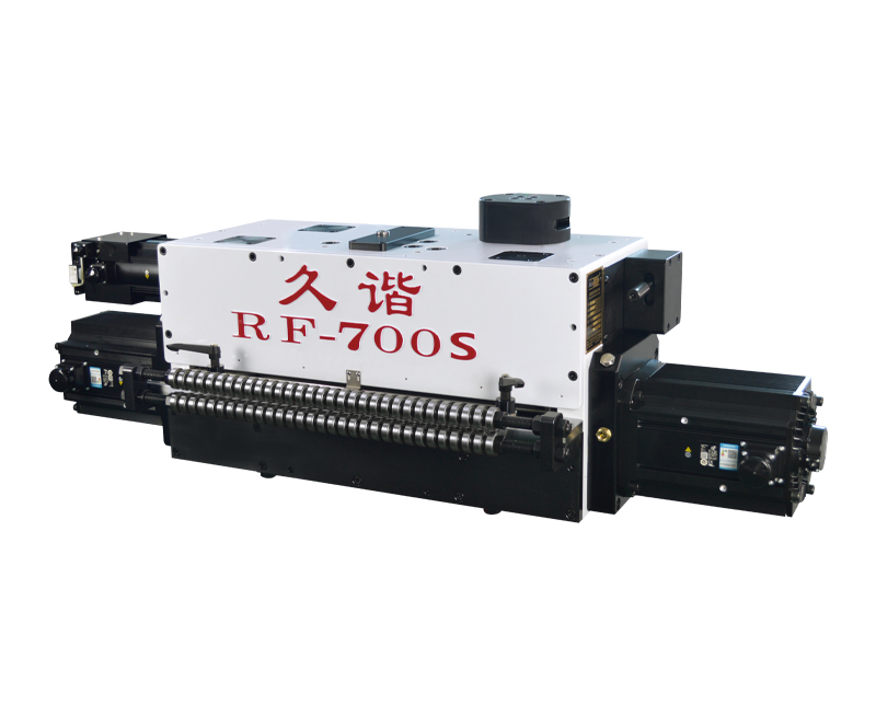 高速NC伺服送料（liào）機RF-700